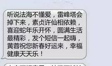 对女朋友关心的短信