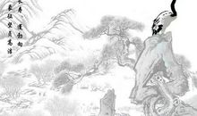 关于描写松树的诗句