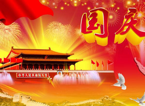 作为中国孩子