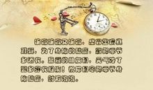 形容生病难受的句子