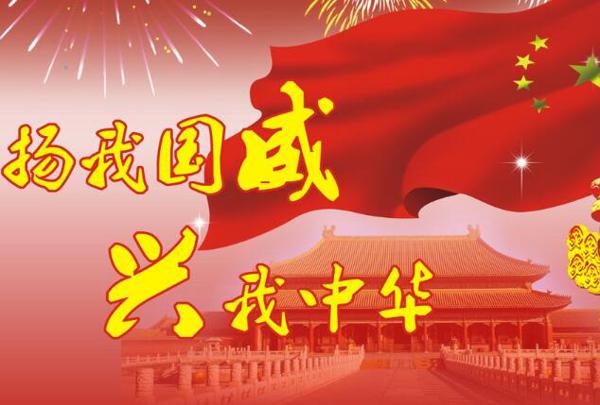 并祝愿我们的爱人健康美丽