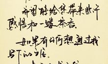 关于同学友谊的句子