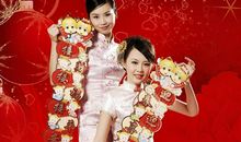 给美女的新年祝福语