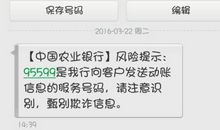 发给顾客的养生短信
