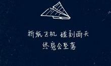 2017个性签名励志