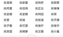 个性签名大全2016最新版的女生