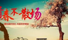 同学情谊的句子