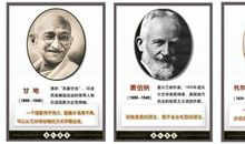 保护动物的英文英文言