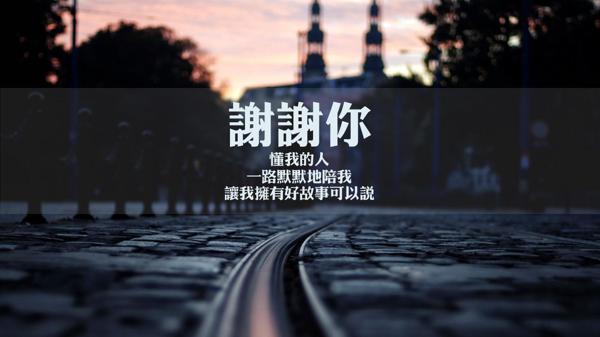 月亮逐渐升起