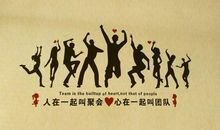 高中励志宣传口号