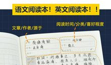 初中生好句子摘抄