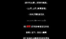 qq个性签名关于谎言