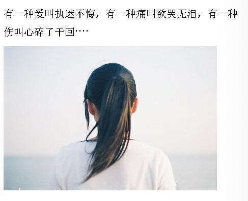 您必须相信