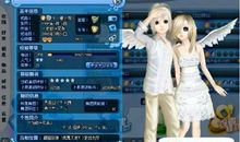 qq炫舞女生心情记录