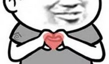 七夕幽默搞笑短信