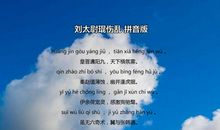 关于保险的经典语录