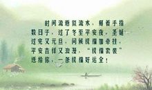 表示时间流逝的句子
