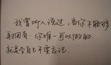 伤心无助好想哭的说说