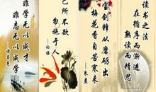 朱熹读书名言警句