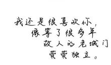 qq个性签名关于暗恋的