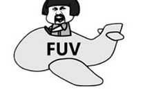 6.1儿童节的搞笑短信