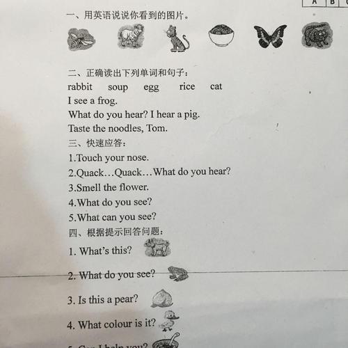 1、不是每一句话都有意义