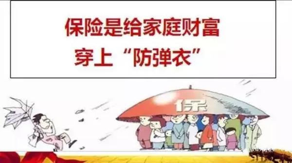 您只会赚钱
