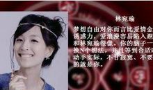 爱情公寓语录哲理