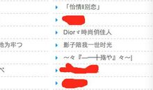 女生qq个性签名可爱萌