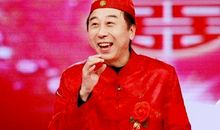 冯巩经典语录