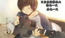 心情语录漫画图