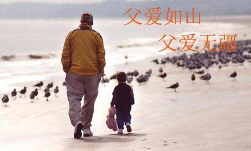 我希望每个人都喜欢
