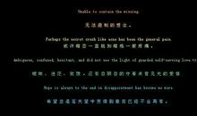 关于忧伤的个性签名