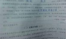 描写悲伤环境的句子