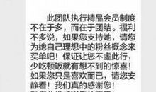 新年短信祝福语10字