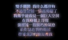 qq空间说说长语