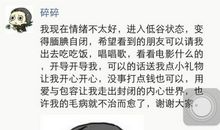 女生生活朋友圈说说