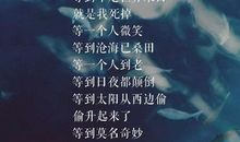 表达心里难过的句子