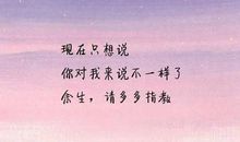 触动心灵深处的句子