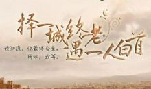 浪漫诗句大全