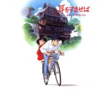    听经典的话  1