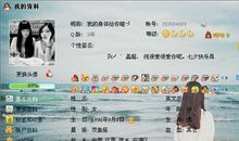 qq签名姐妹一人一个