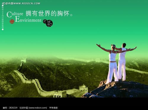 不要对不愉快的琐事感到沮丧和悲观