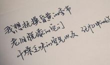 金钱和爱情的句子