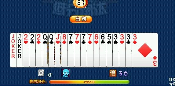    地主总结的20个哲学句子  1