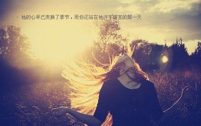 因为我爱你