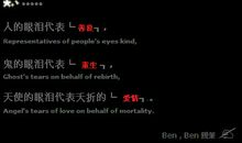 qq空间甜蜜爱情留言