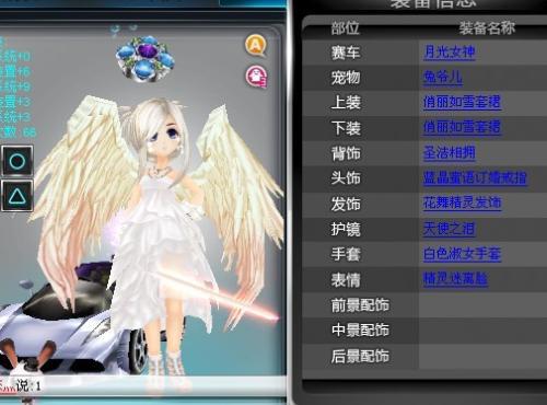    1-我想去看海