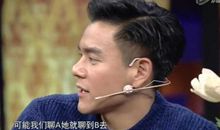 骂女人犯贱的话