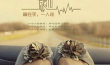 爱情唯美诗句意境